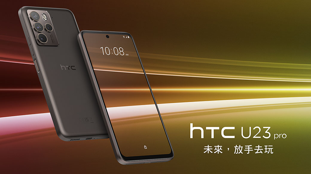 смартфон HTC U23 Pro