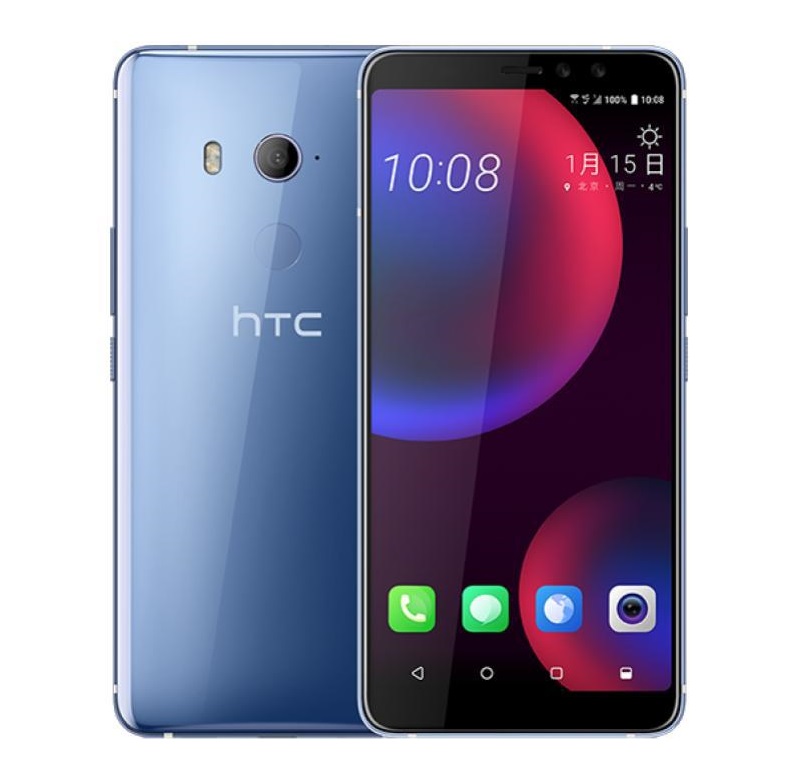 HTC_U11_EYEs.jpg