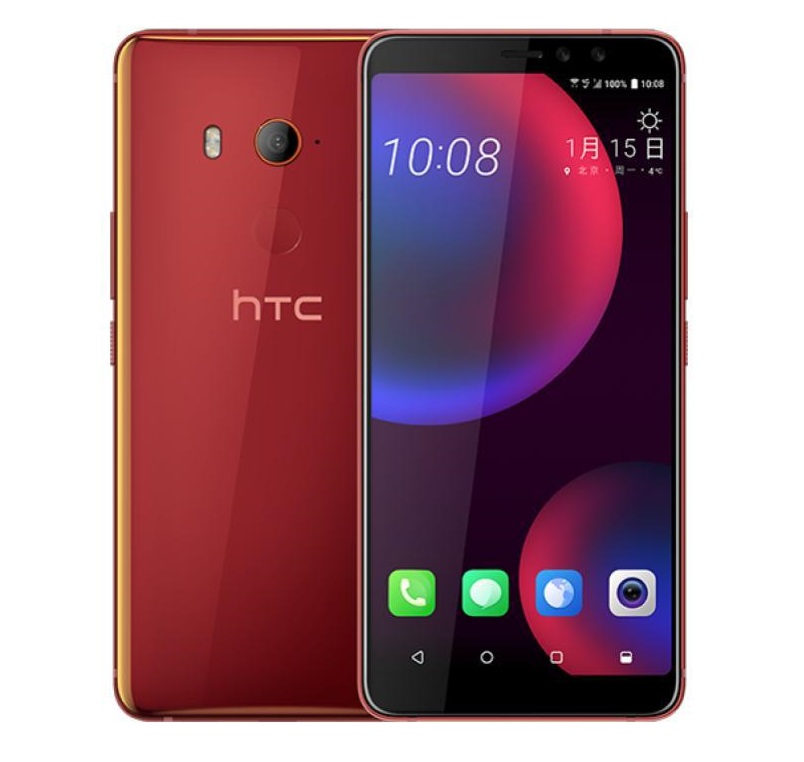 HTC_U11_EYEs1.jpg