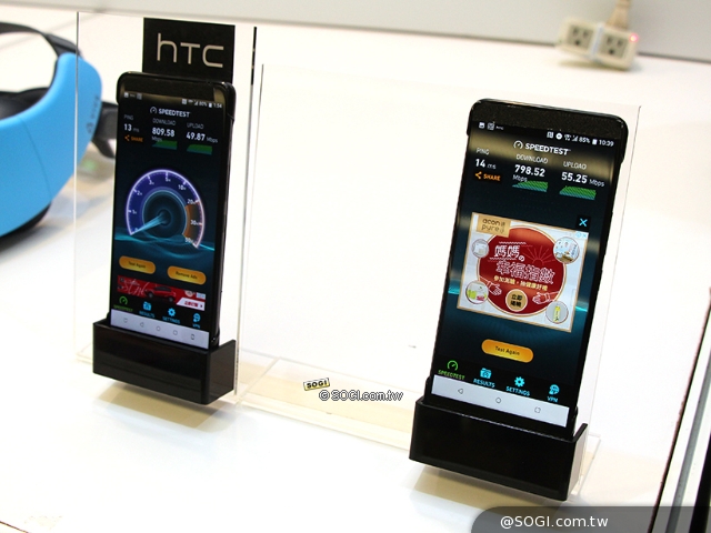 HTC_U12_7.jpg