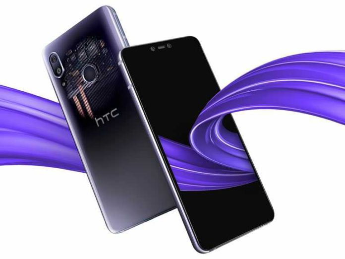 HTC_U19e_11_7.jpg