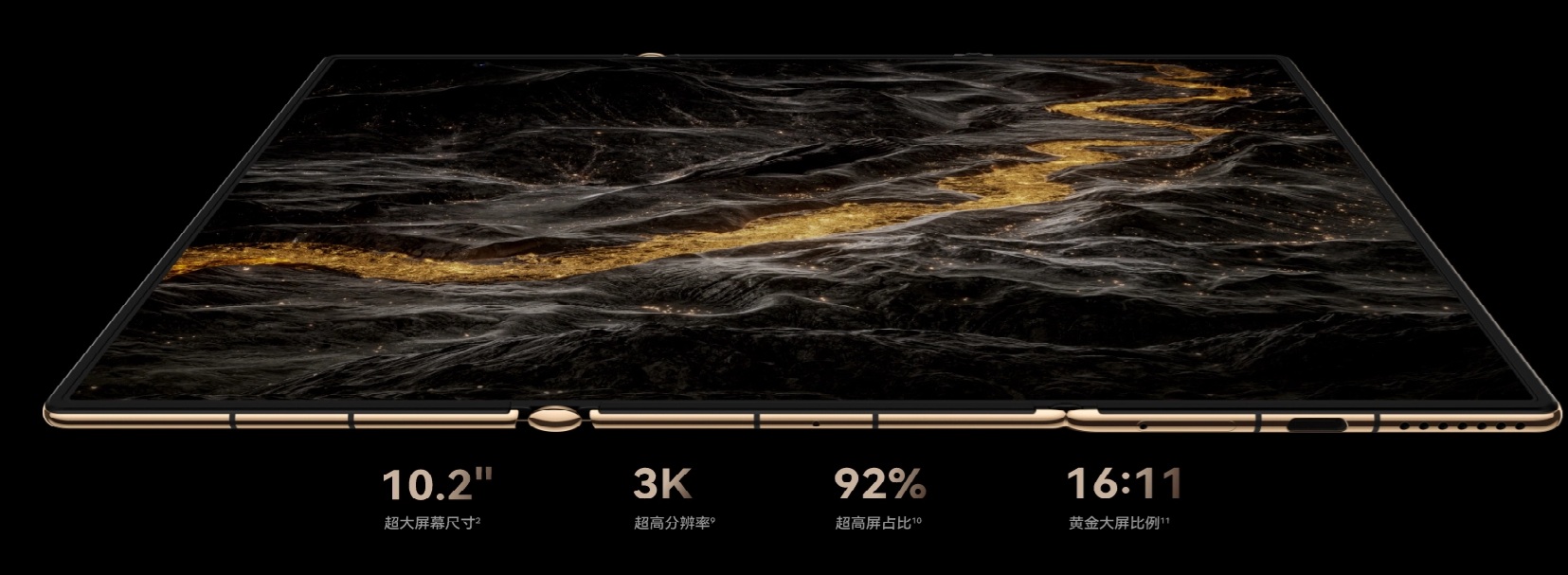 Huawei Mate XT Ultimate Design