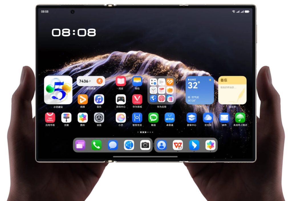 HUAWEI Mate XTs Ultimate Design