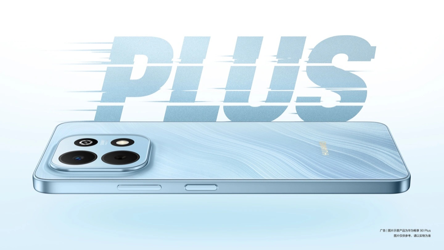 HUAWEI Enjoy 90 Plus