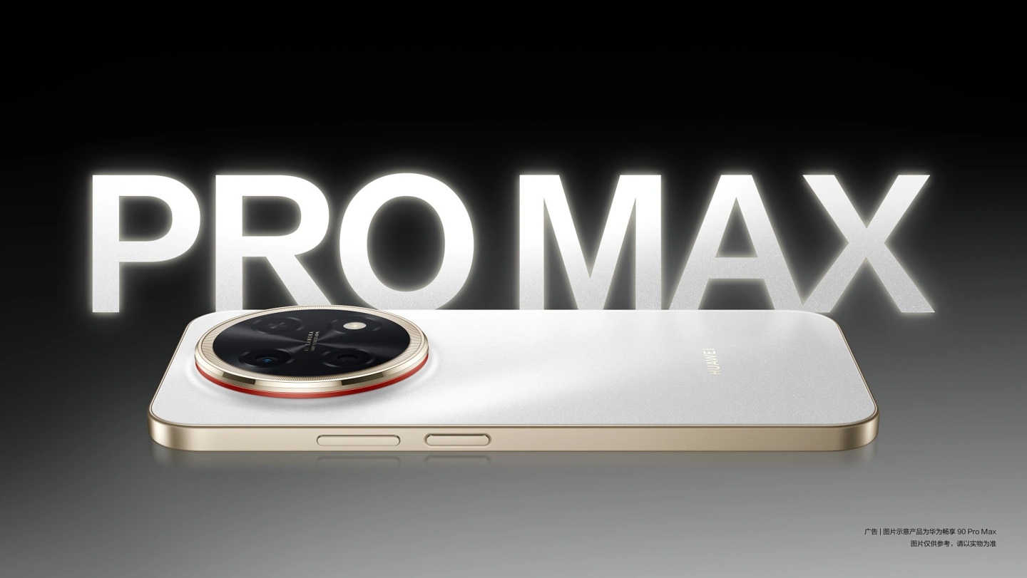 HUAWEI Enjoy 90 Pro Max