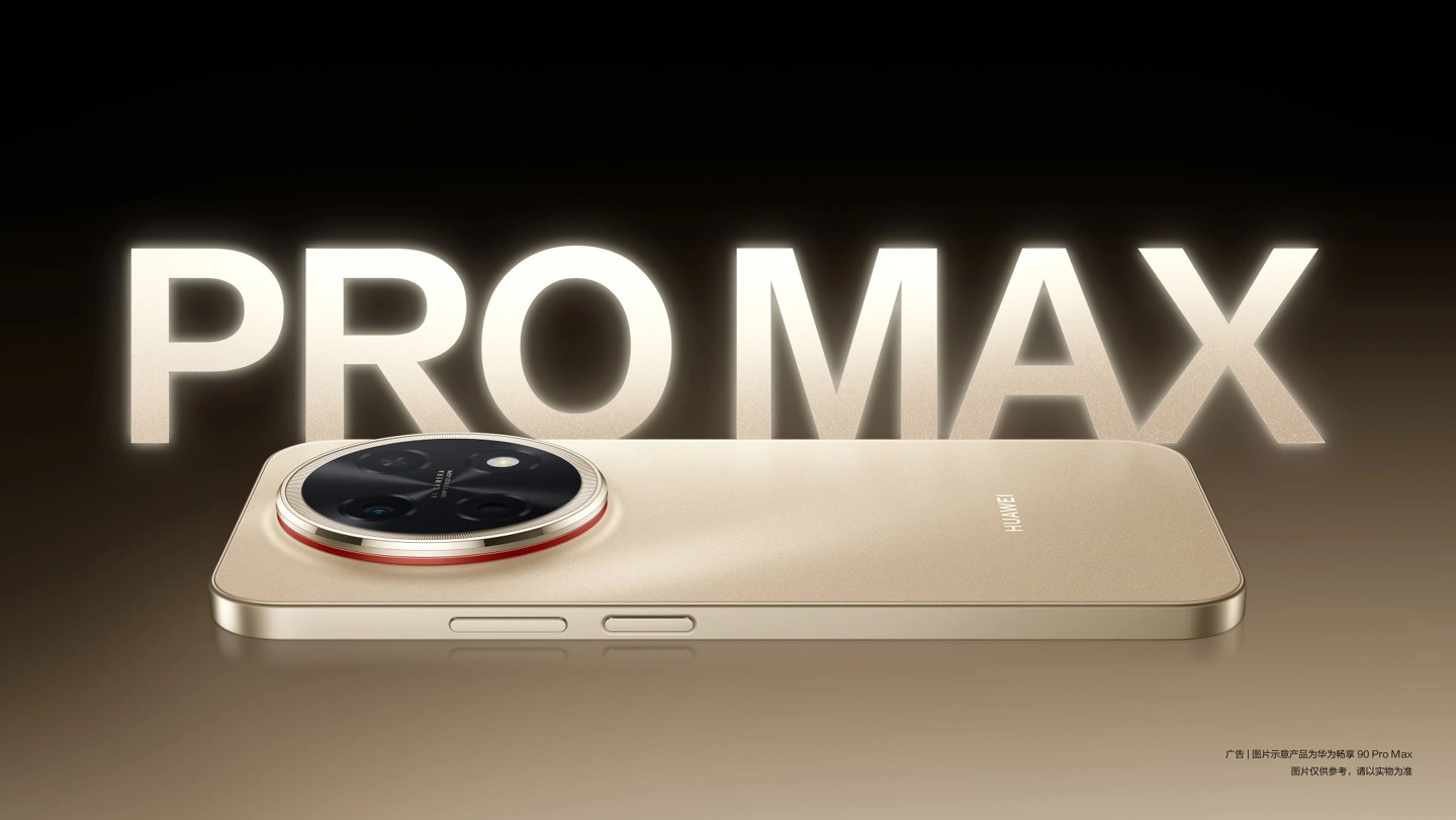 HUAWEI Enjoy 90 Pro Max