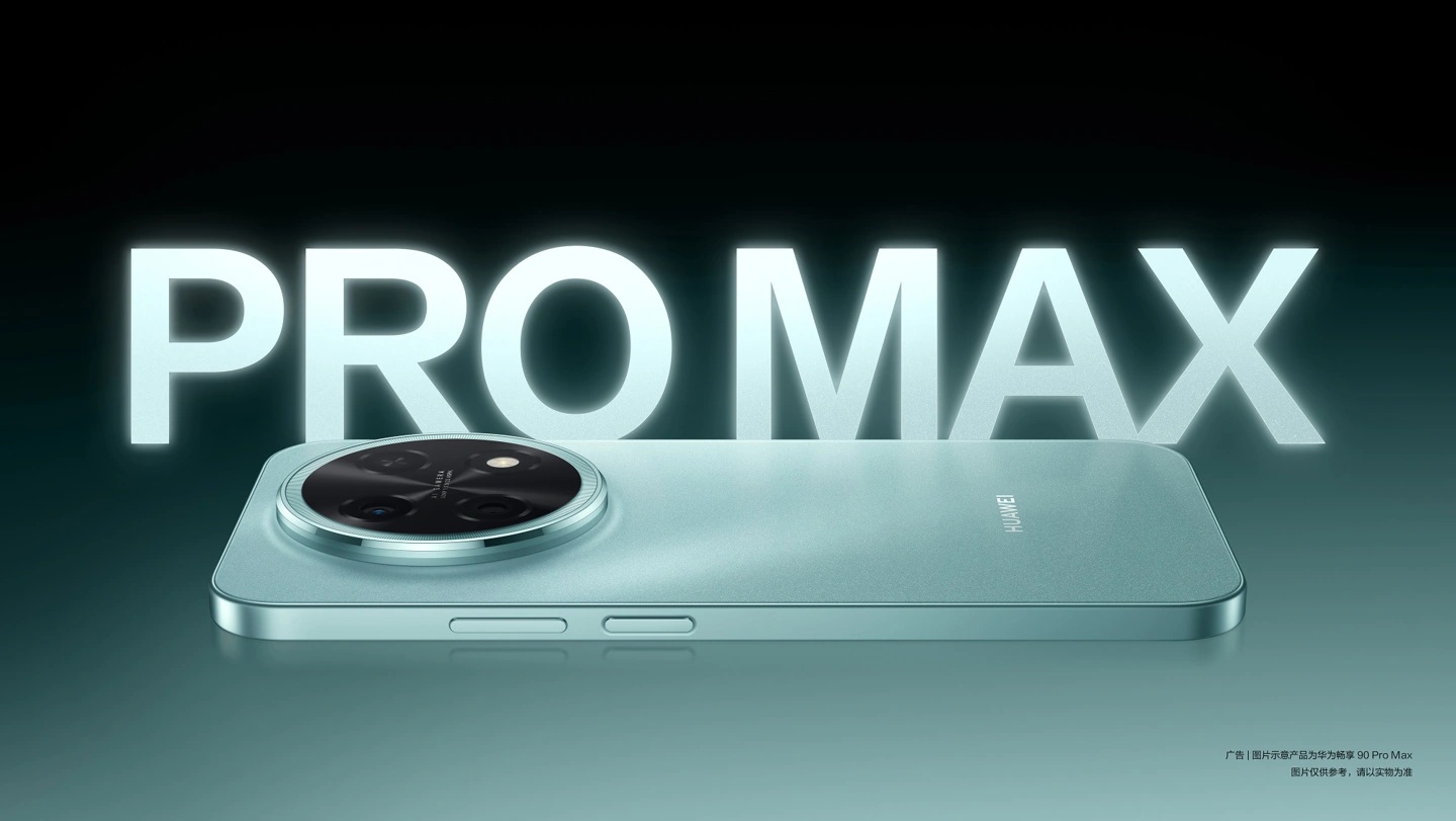 HUAWEI Enjoy 90 Pro Max