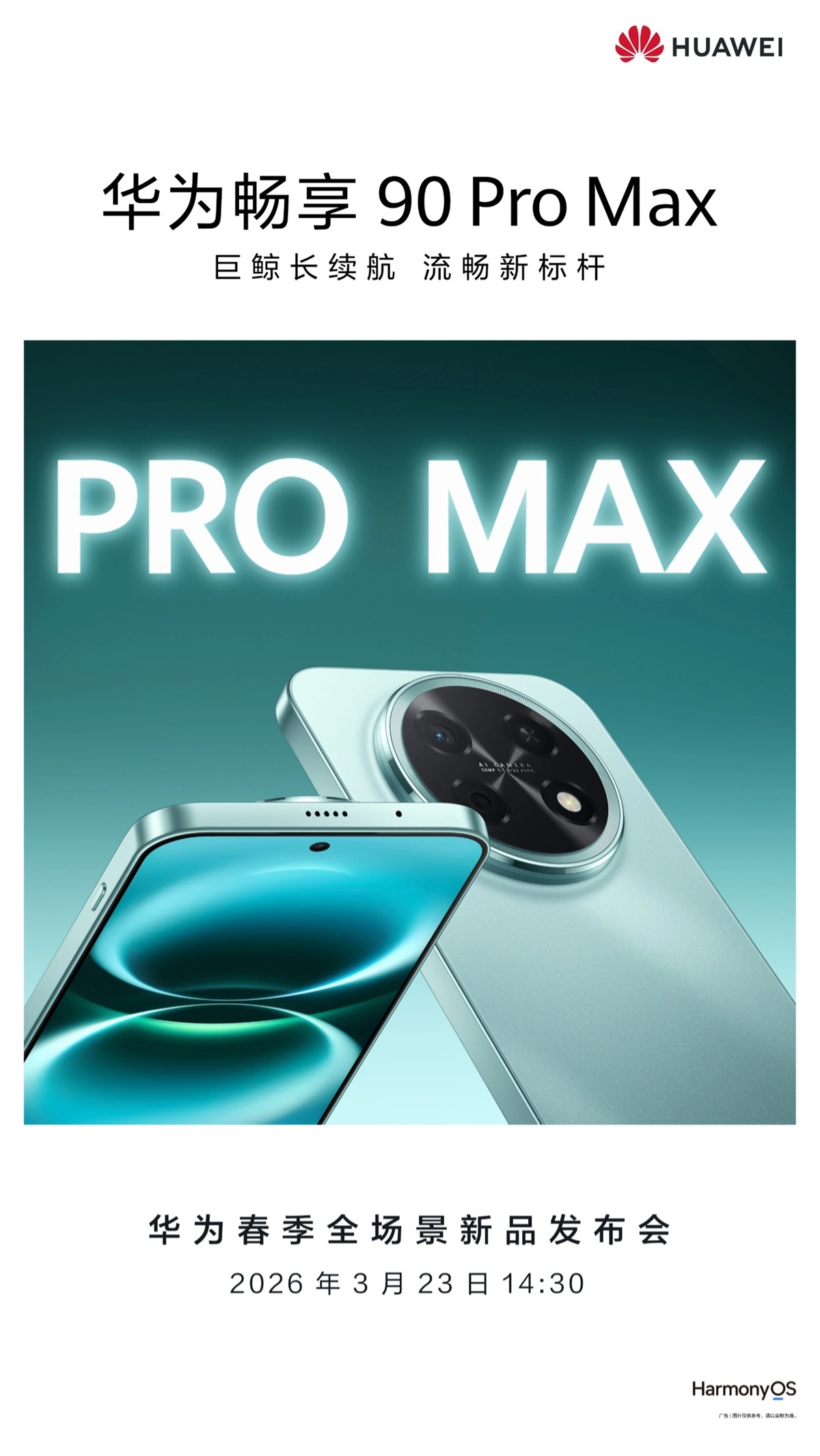 HUAWEI Enjoy 90 Pro Max