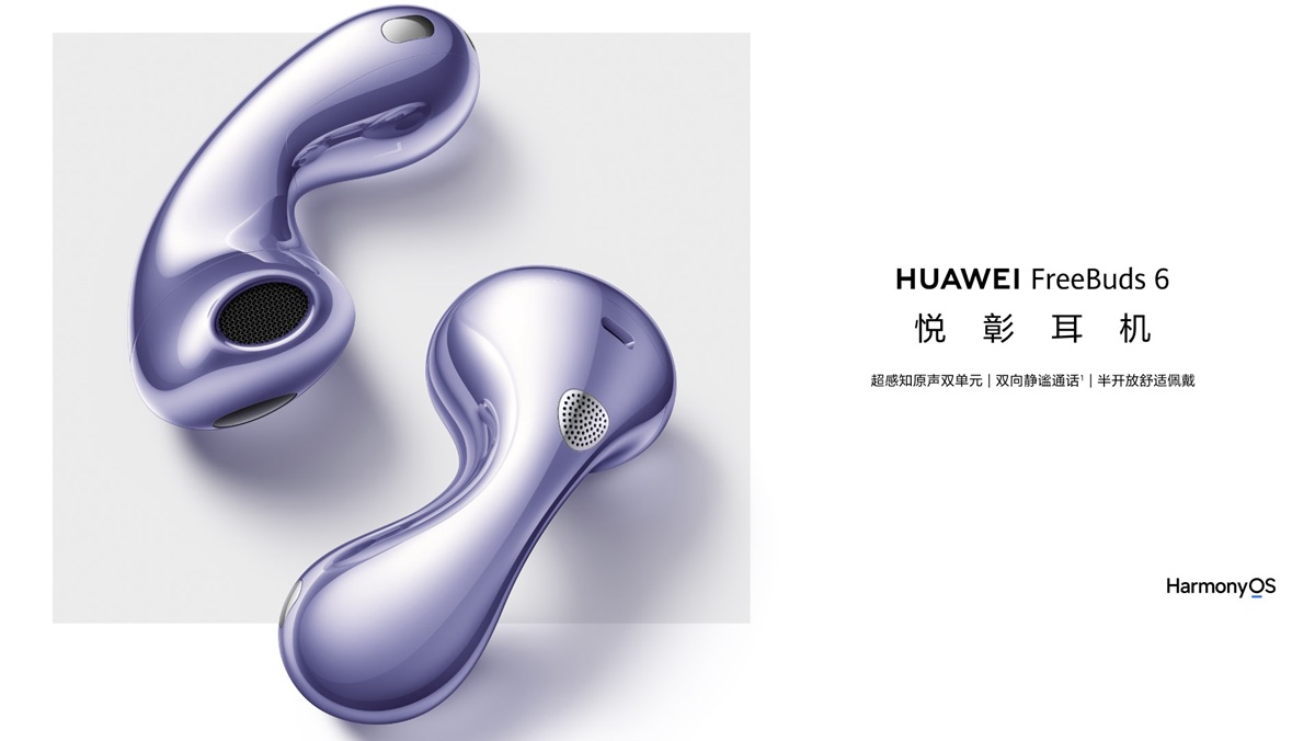 Huawei FreeBuds 6