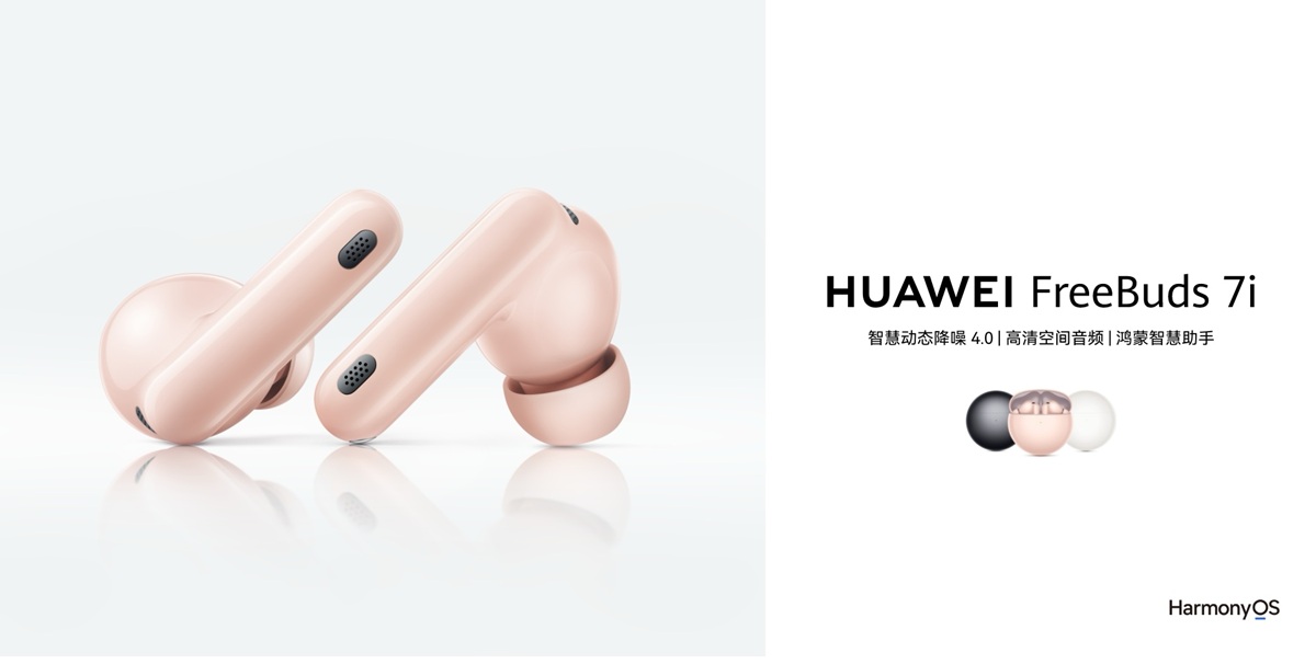 HUAWEI FreeBuds 7i