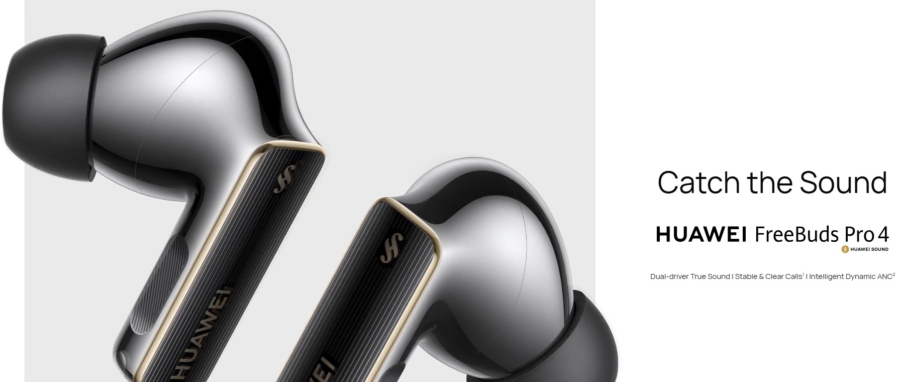 наушники Huawei FreeBuds Pro 4