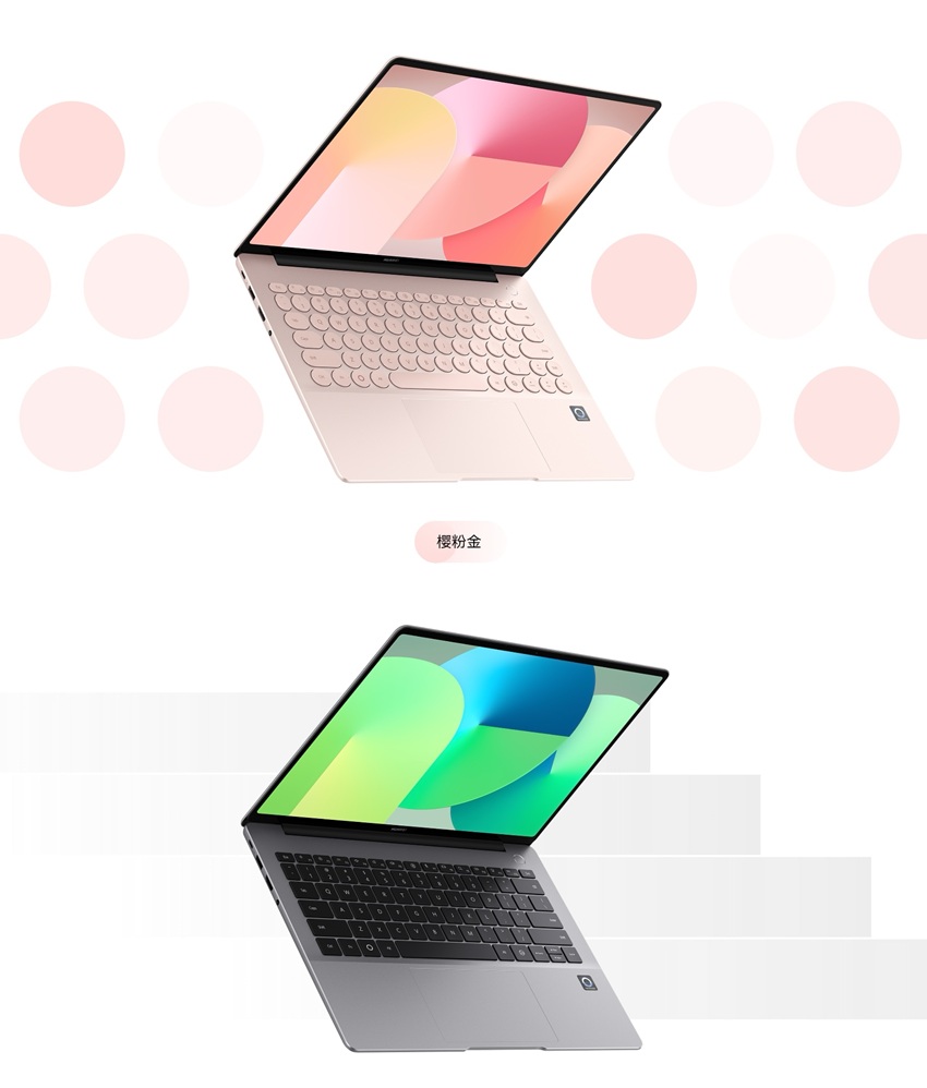 HUAWEI MateBook 14 HarmonyOS Edition