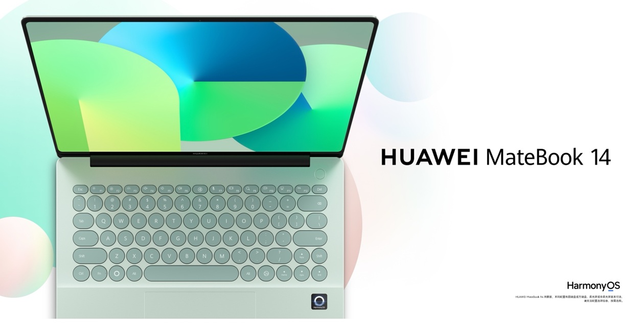 HUAWEI MateBook 14 HarmonyOS Edition
