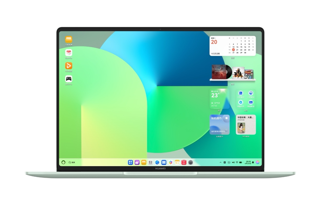 HUAWEI MateBook 14 HarmonyOS Edition