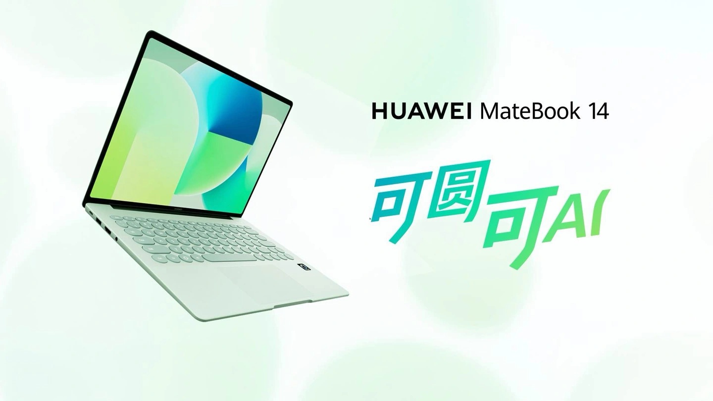 HUAWEI MateBook 14 HarmonyOS Edition
