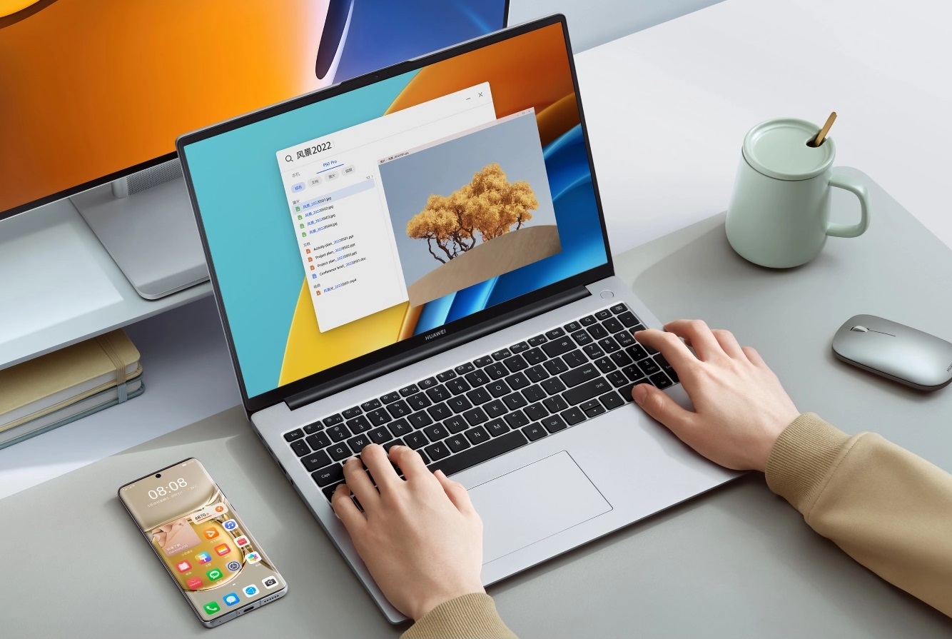 Huawei MateBook D16 2023