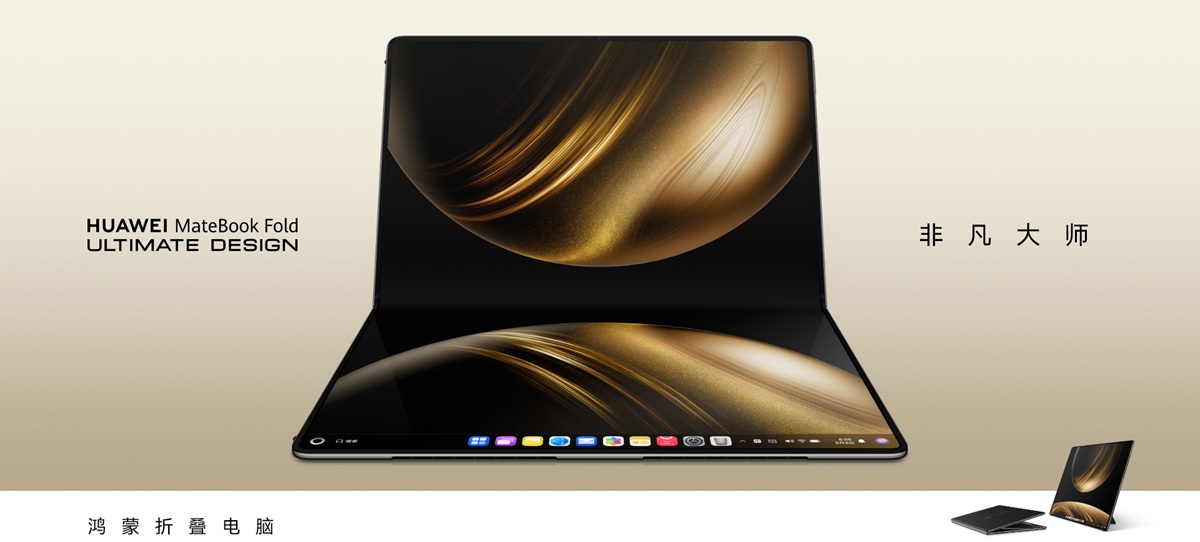 Huawei MateBook Fold ULTIMATE DESIGN