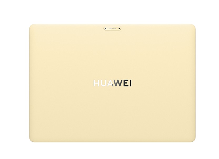 HUAWEI MateBook Pro S