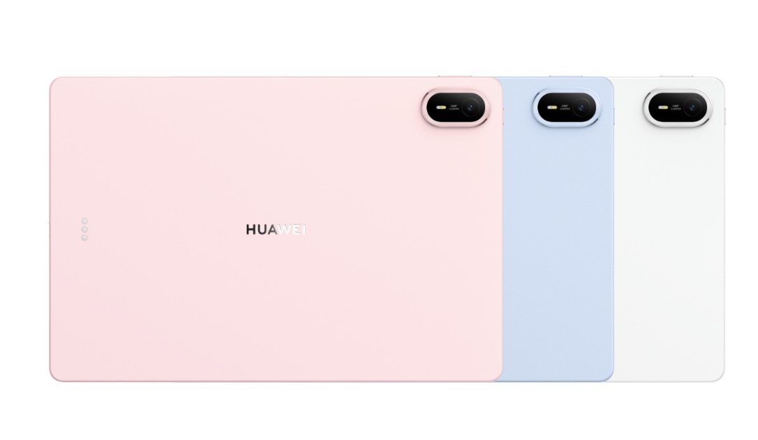 HUAWEI MatePad Air 2026
