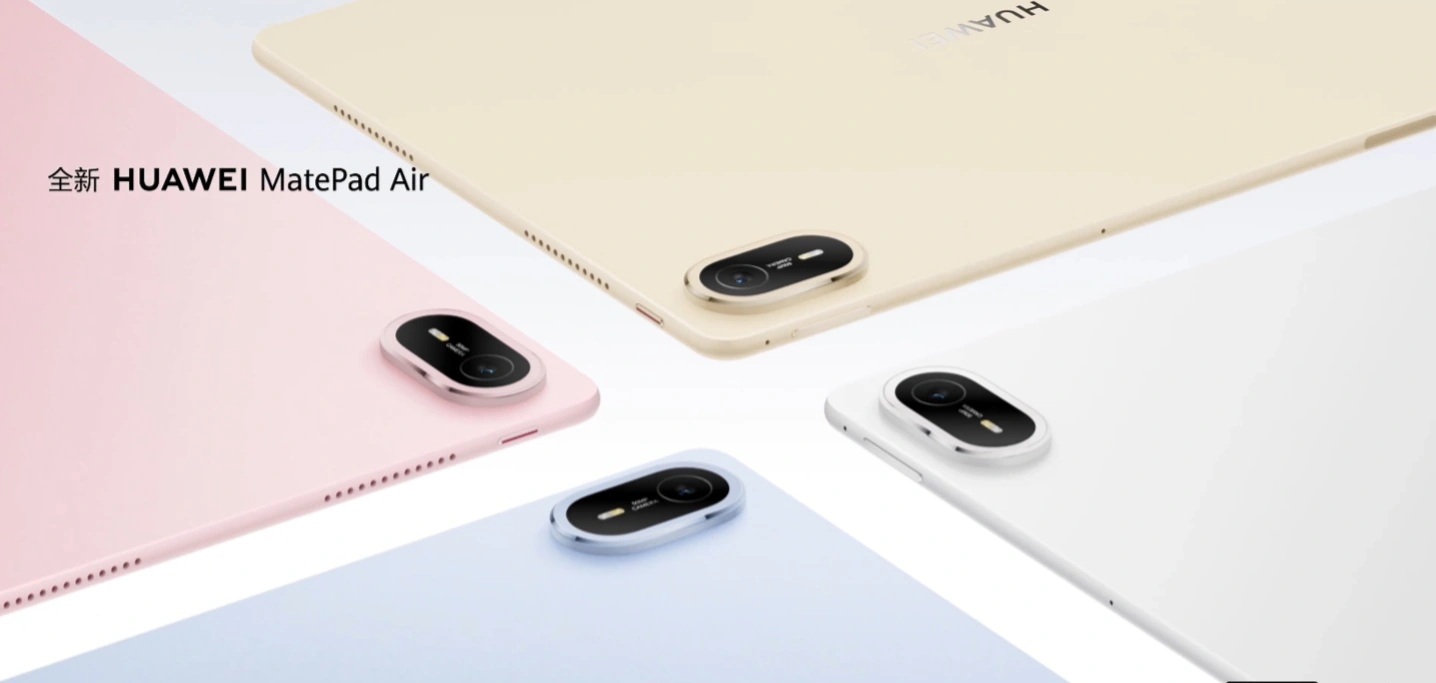 HUAWEI MatePad Air