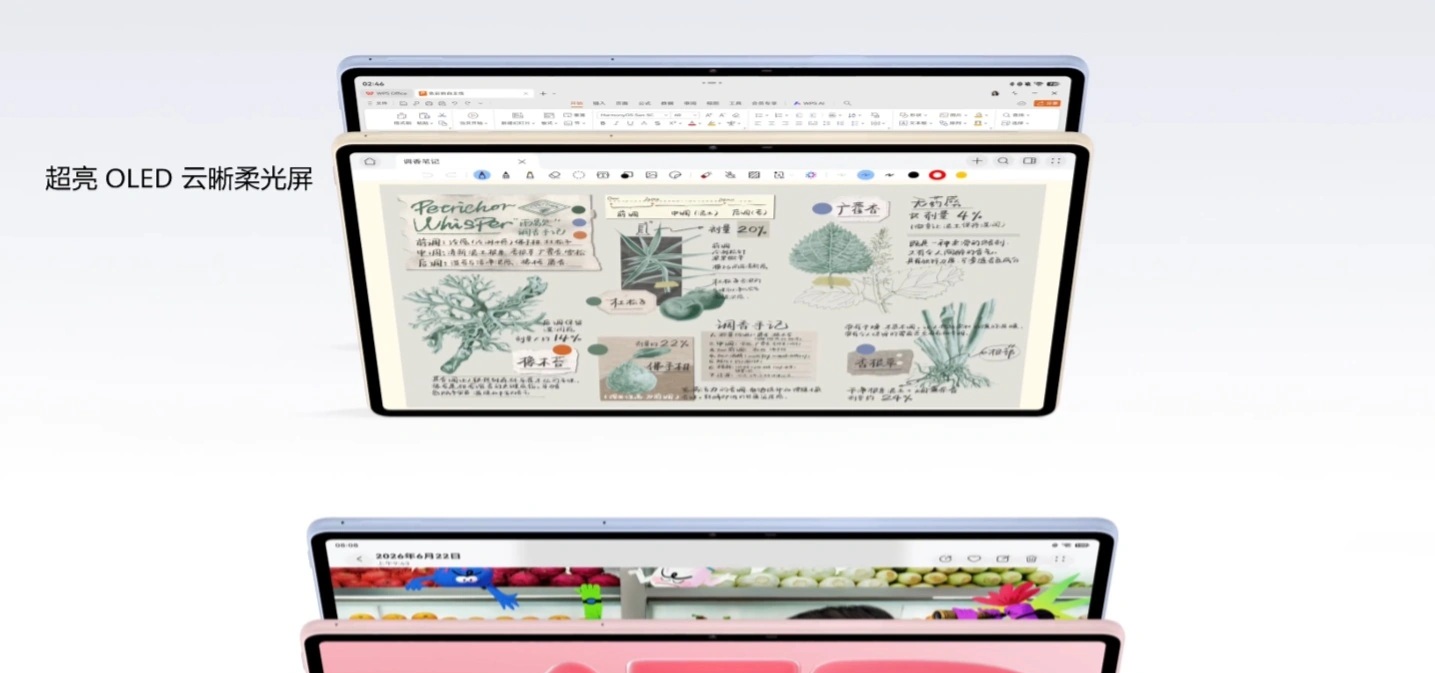 HUAWEI MatePad Air