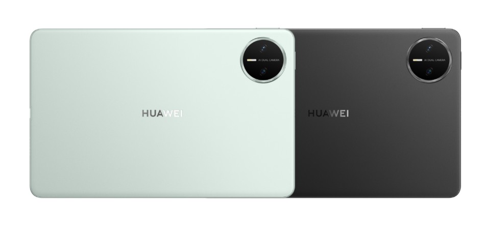 HUAWEI MatePad Mini
