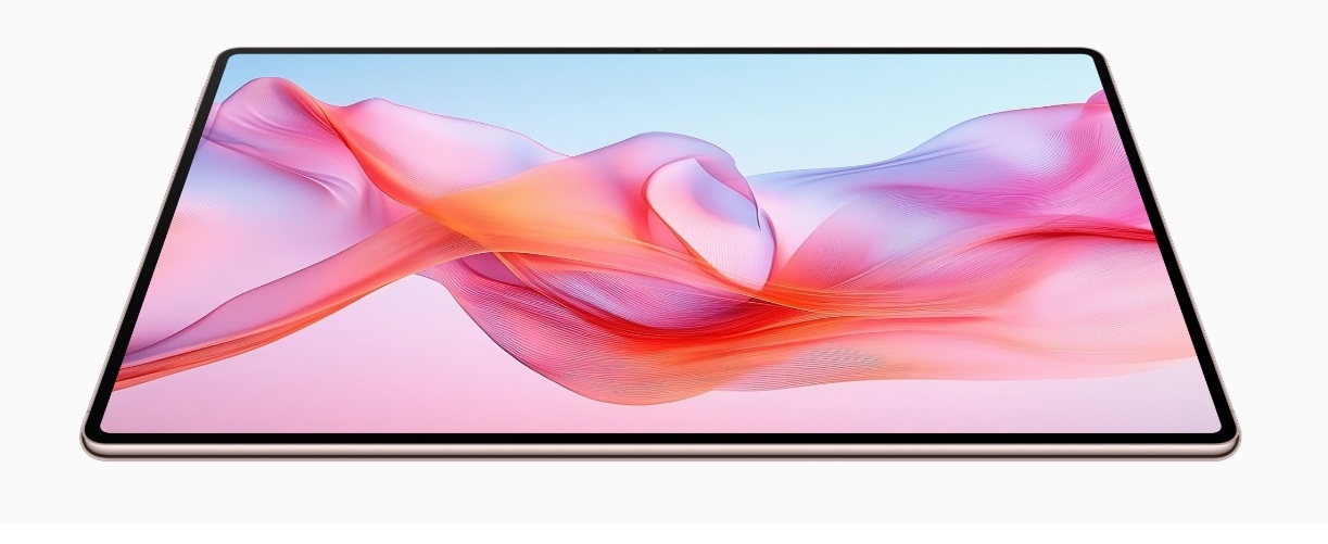 HUAWEI MatePad Pro (2026)