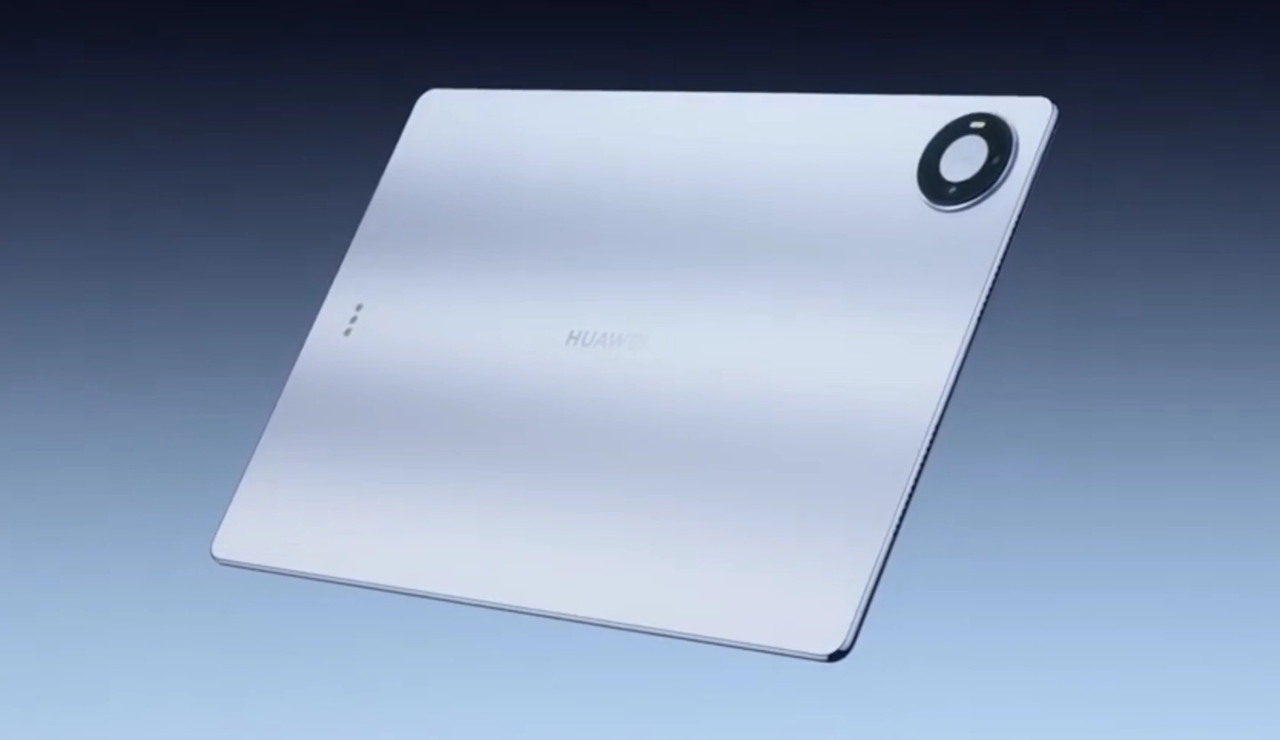 HUAWEI MatePad Pro Max