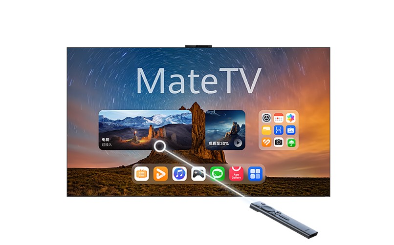 HUAWEI MateTV Max 110