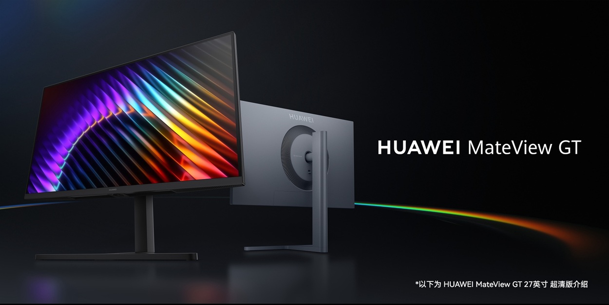 HUAWEI MateView GT 27