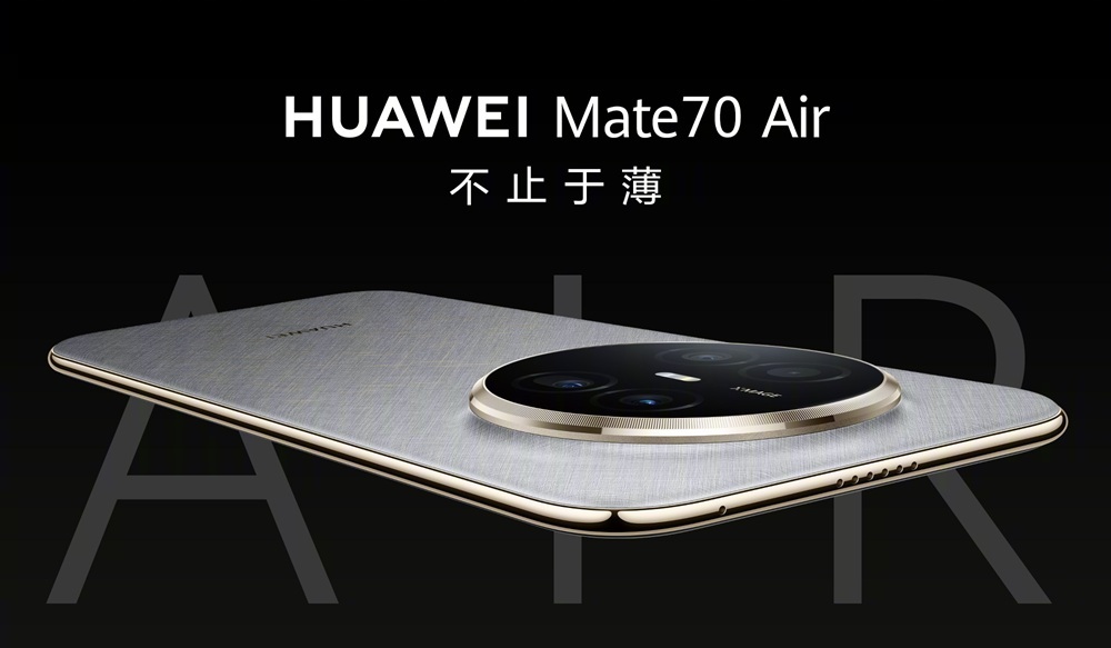 HUAWEI Mate 70 Air
