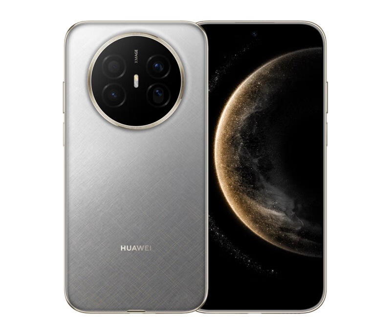 HUAWEI Mate 70 Air