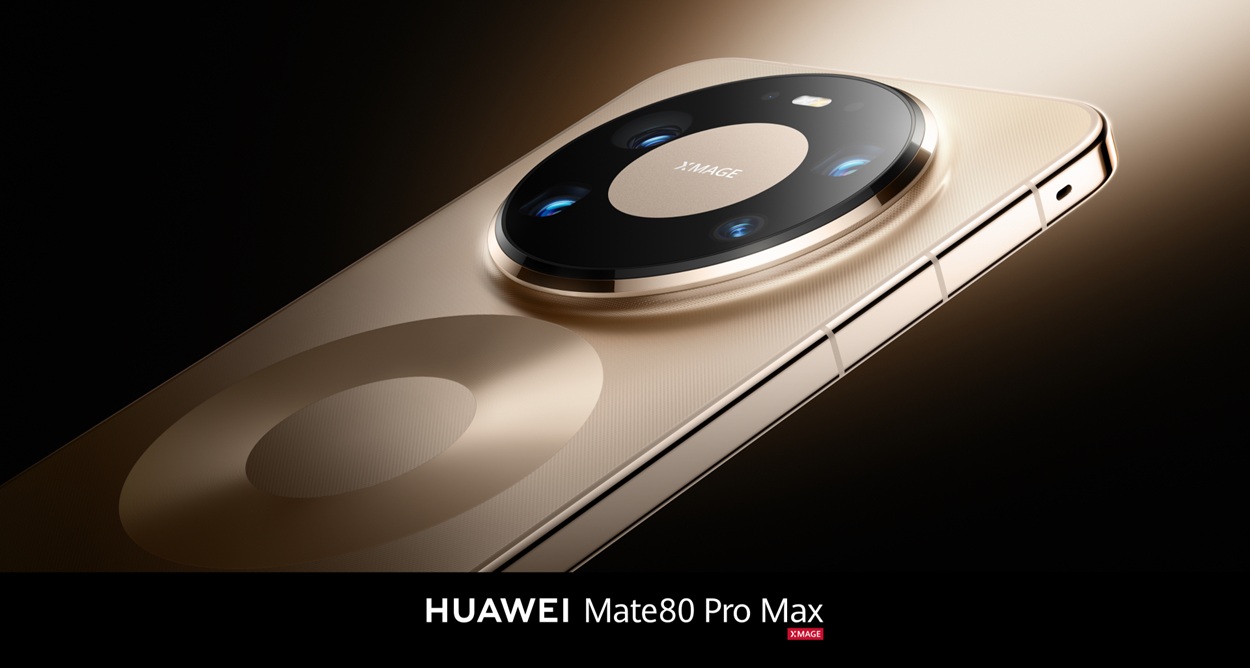 HUAWEI Mate 80 Pro Max
