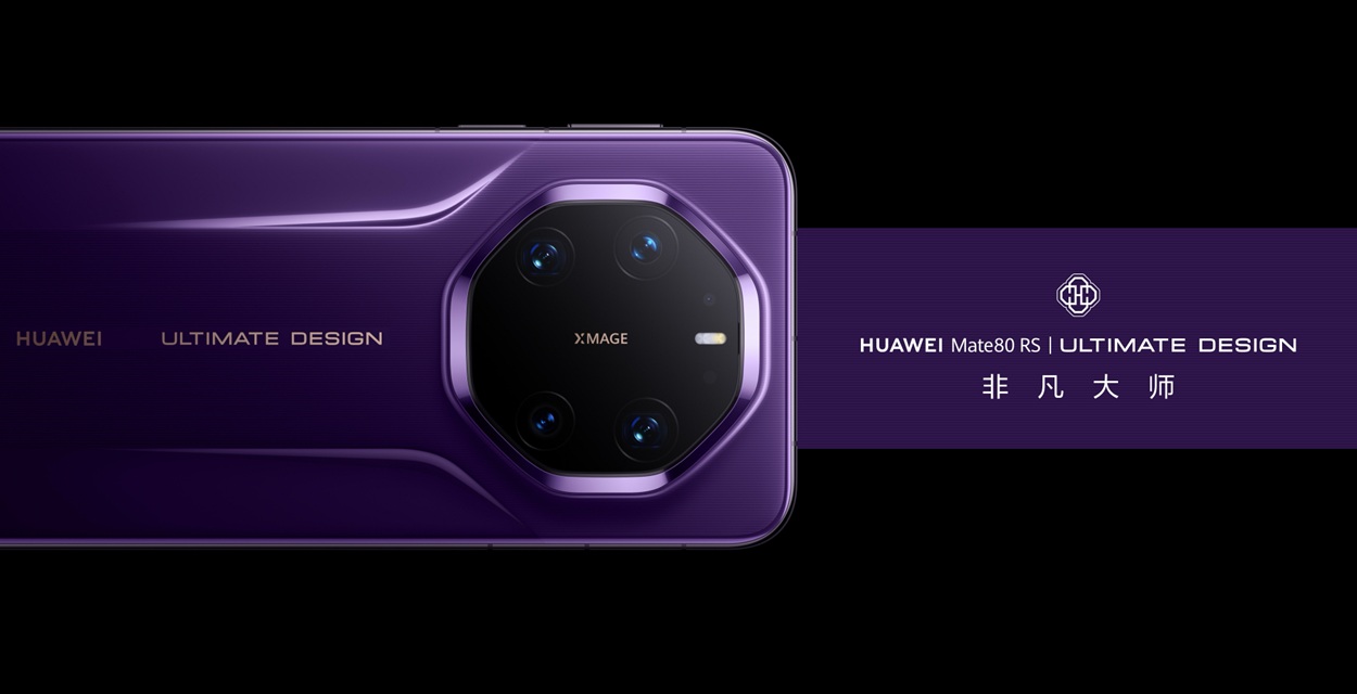 HUAWEI Mate 80 RS ULTIMATE DESIGN