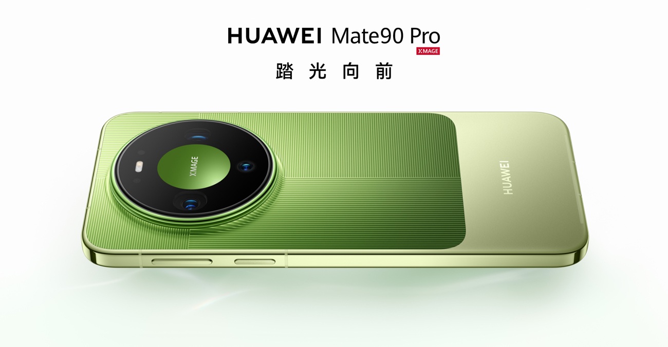 HUAWEI Mate 90 Pro