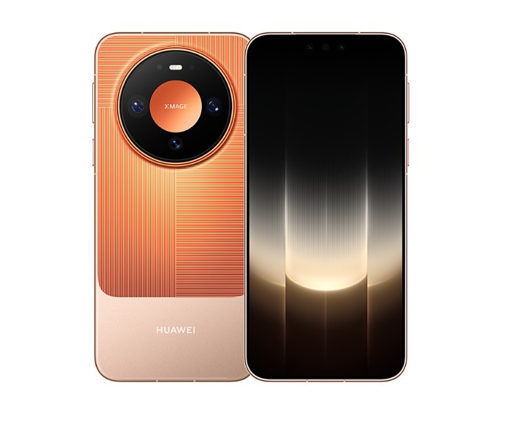HUAWEI Mate 90 Pro