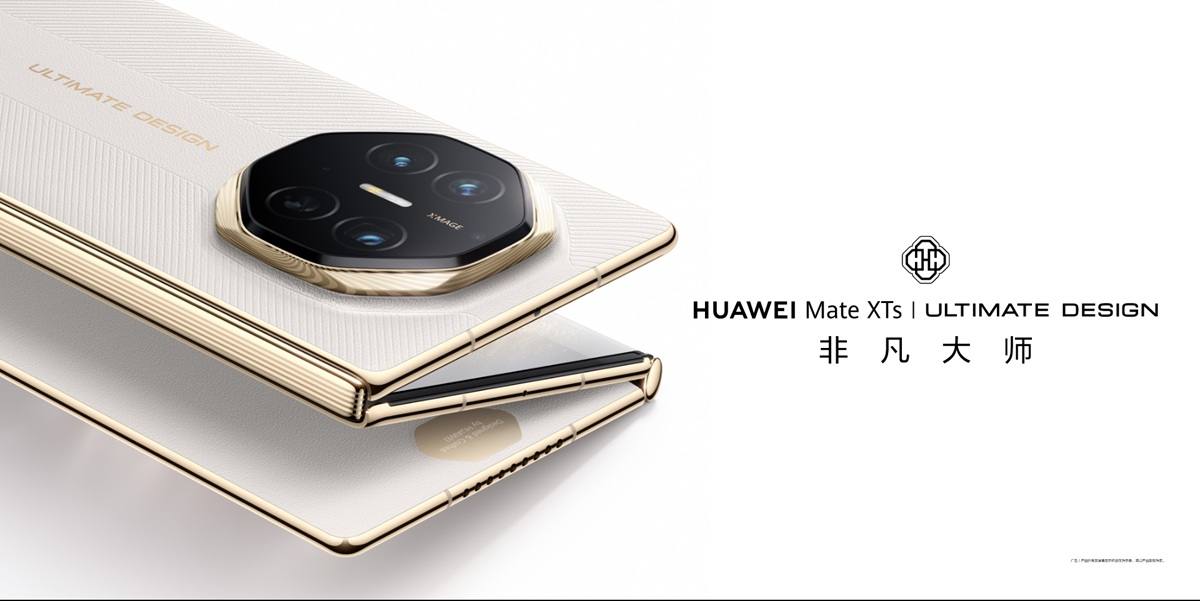 HUAWEI Mate XTs Ultimate Design