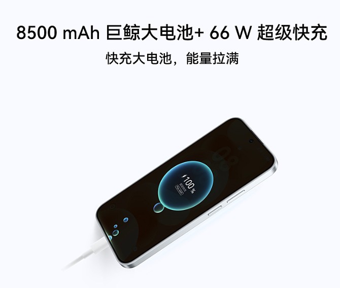 HUAWEI nova 16 SE