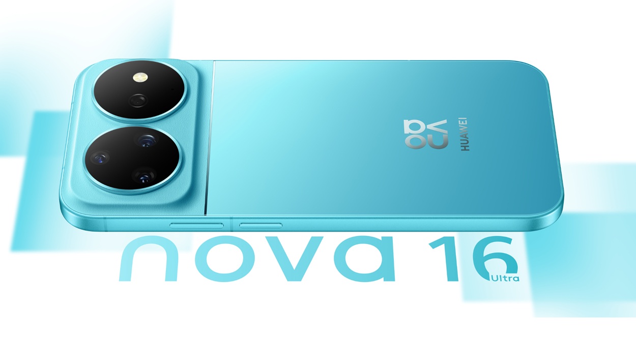 HUAWEI nova 16 Ultra