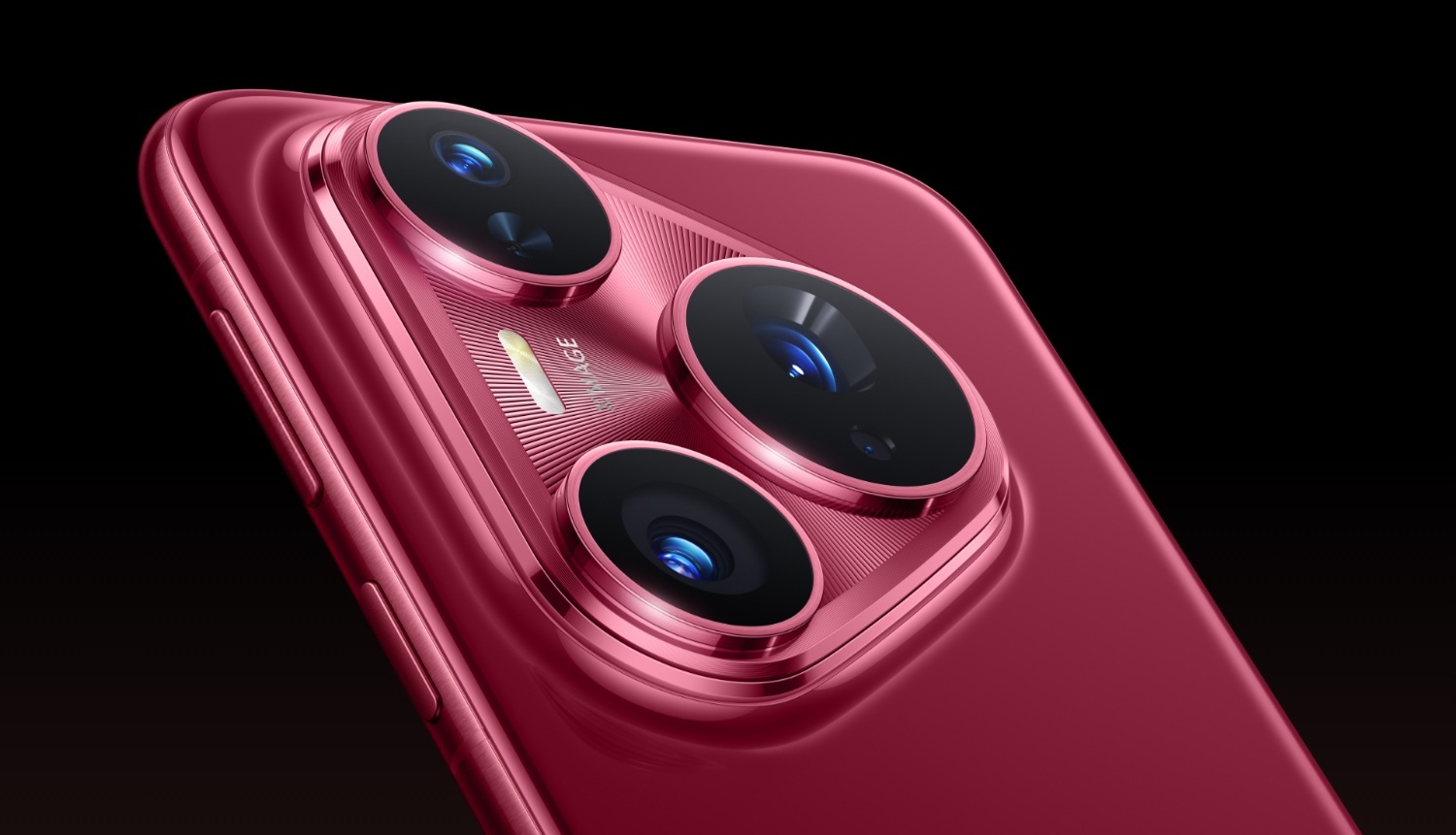 Huawei Pura 80 Pro+