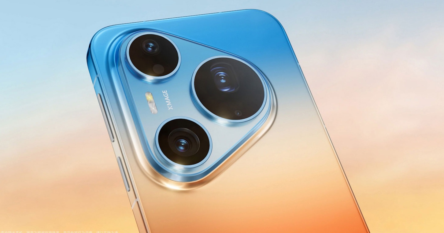 HUAWEI Pura 90 Pro Max