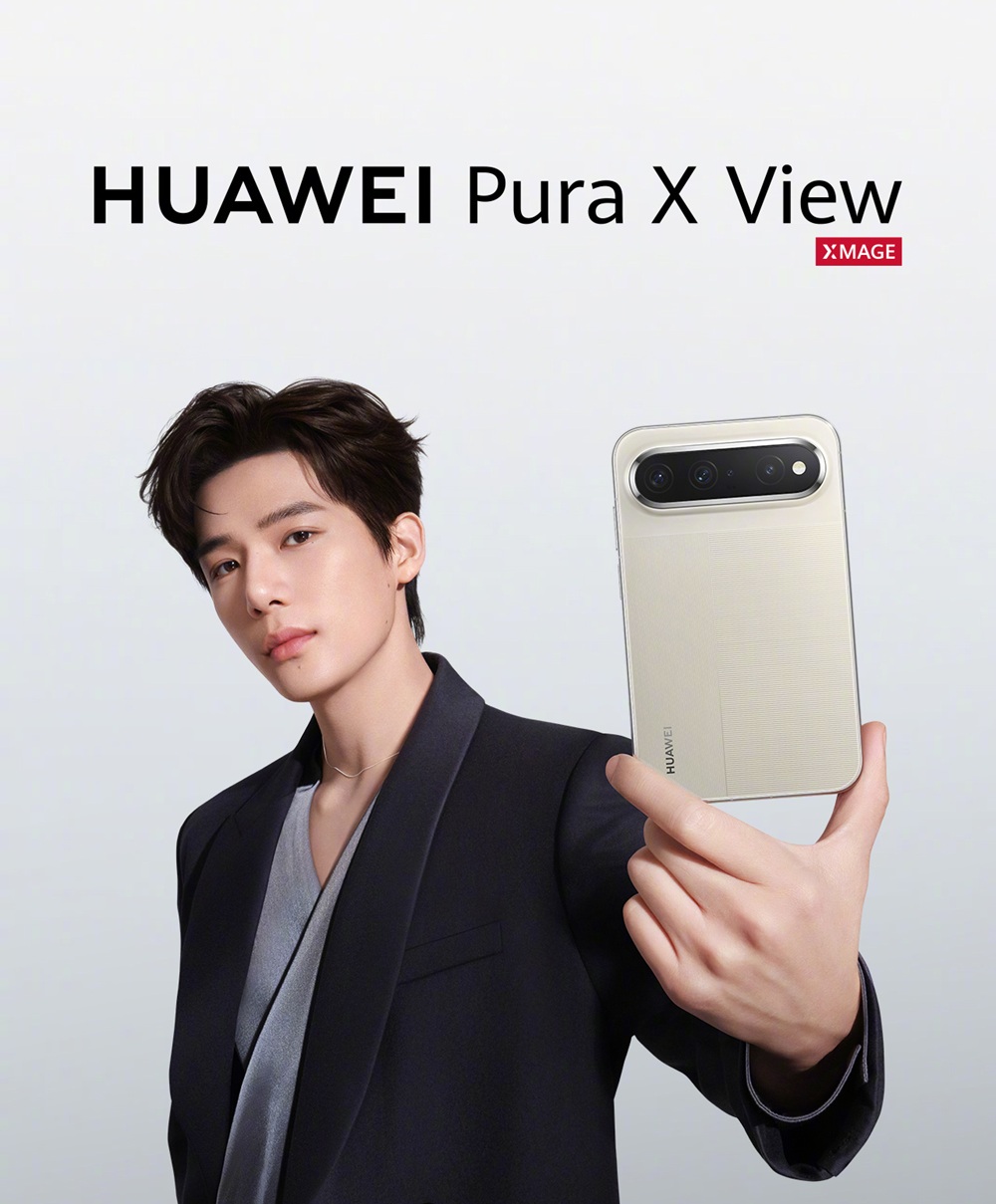 HUAWEI Pura X View