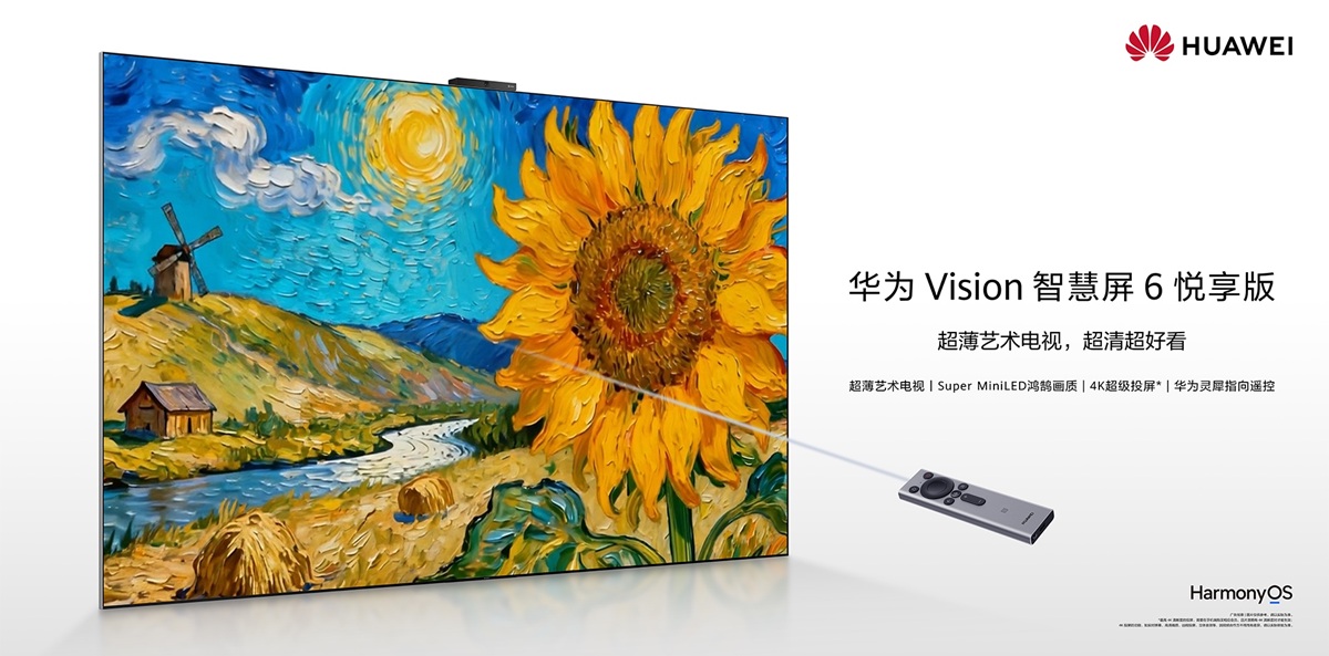 HUAWEI Vision Smart Screen 6 Enjoy Edition