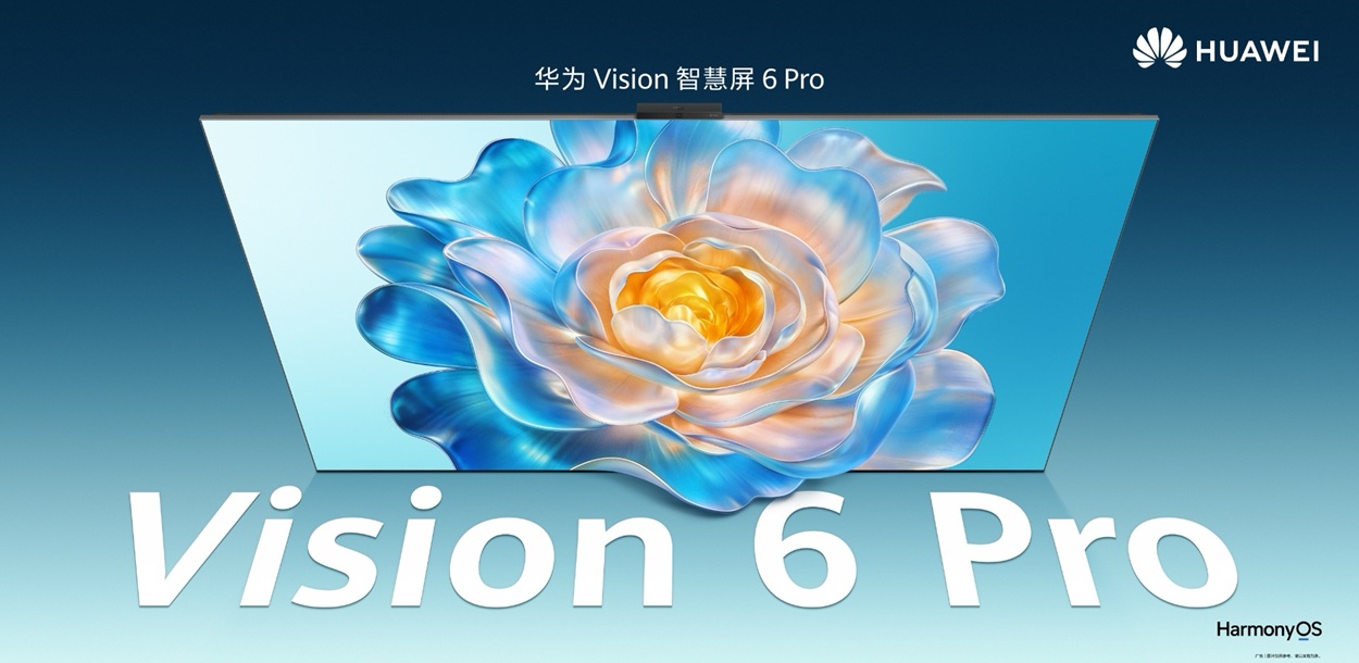 HUAWEI Vision Smart Screen 6 Pro