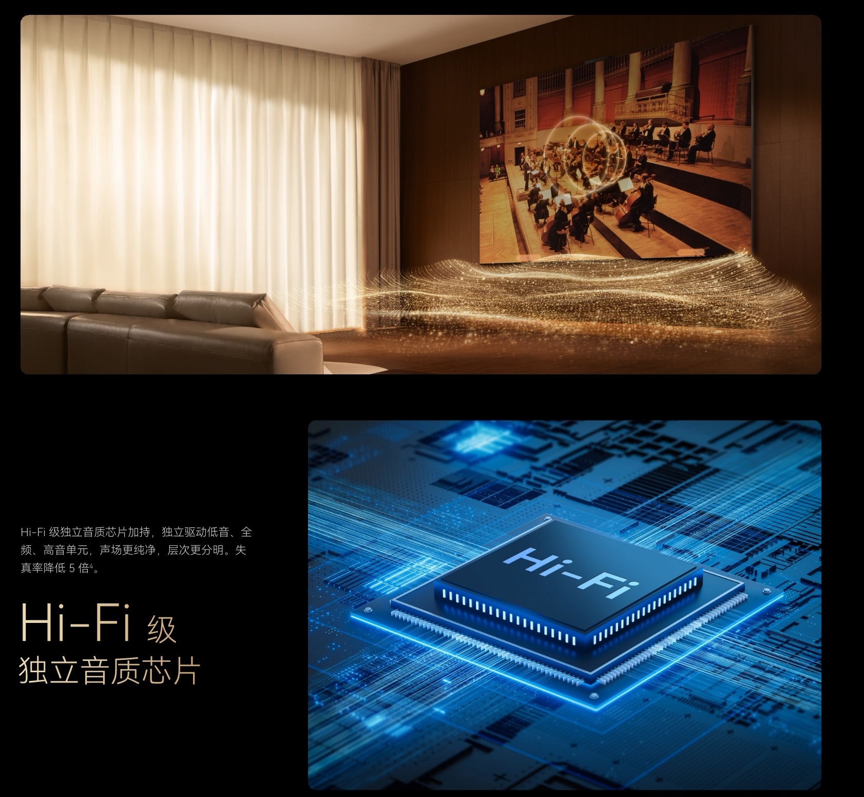 HUAWEI Vision Smart Screen 6 Pro