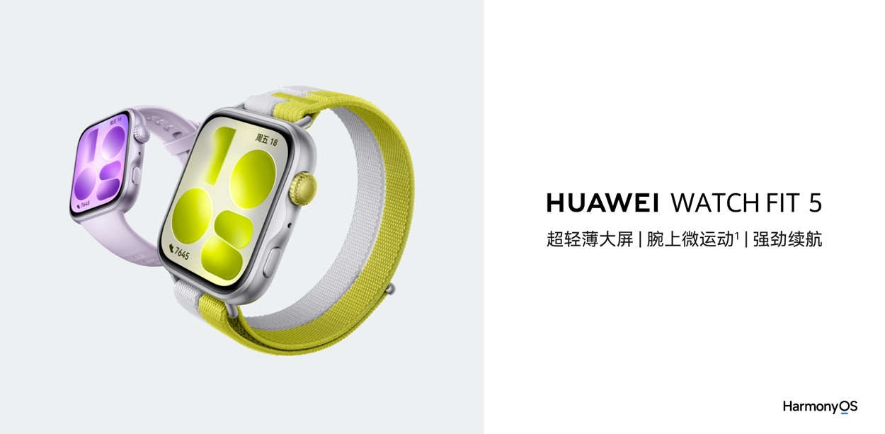 HUAWEI Watch Fit 5