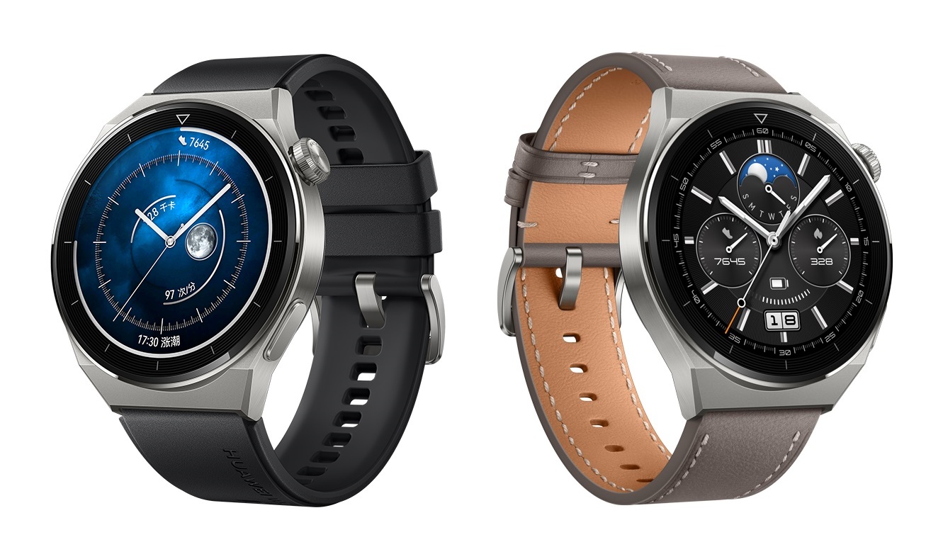 HUAWEI Watch GT3 Pro