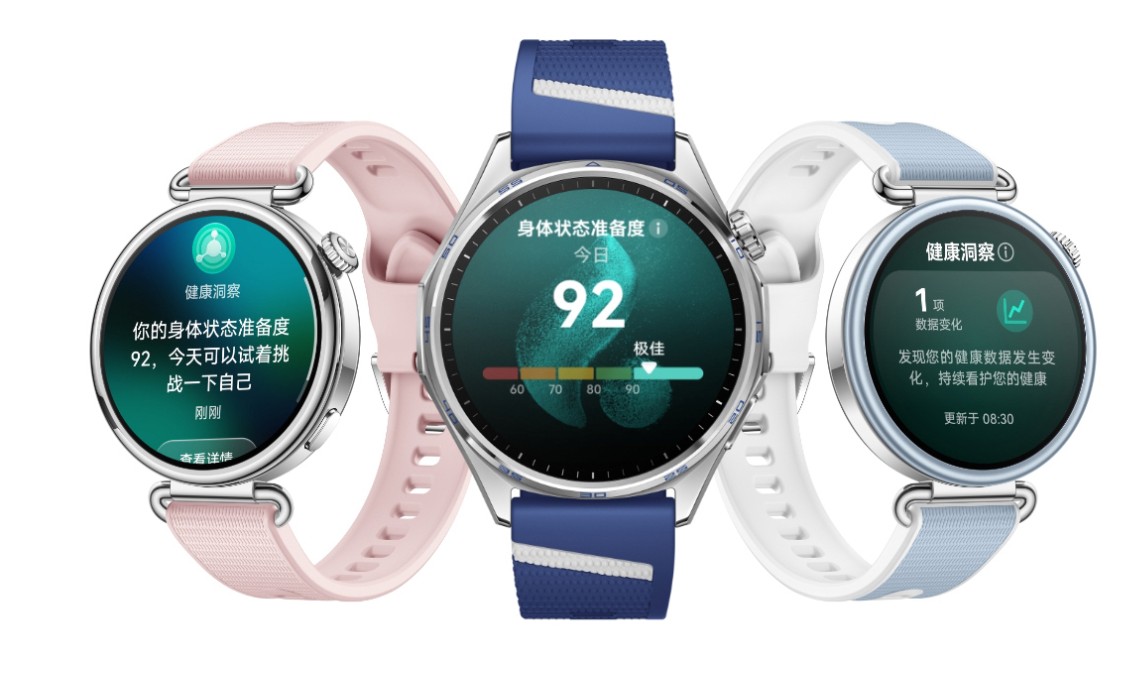 HUAWEI WATCH GT 7