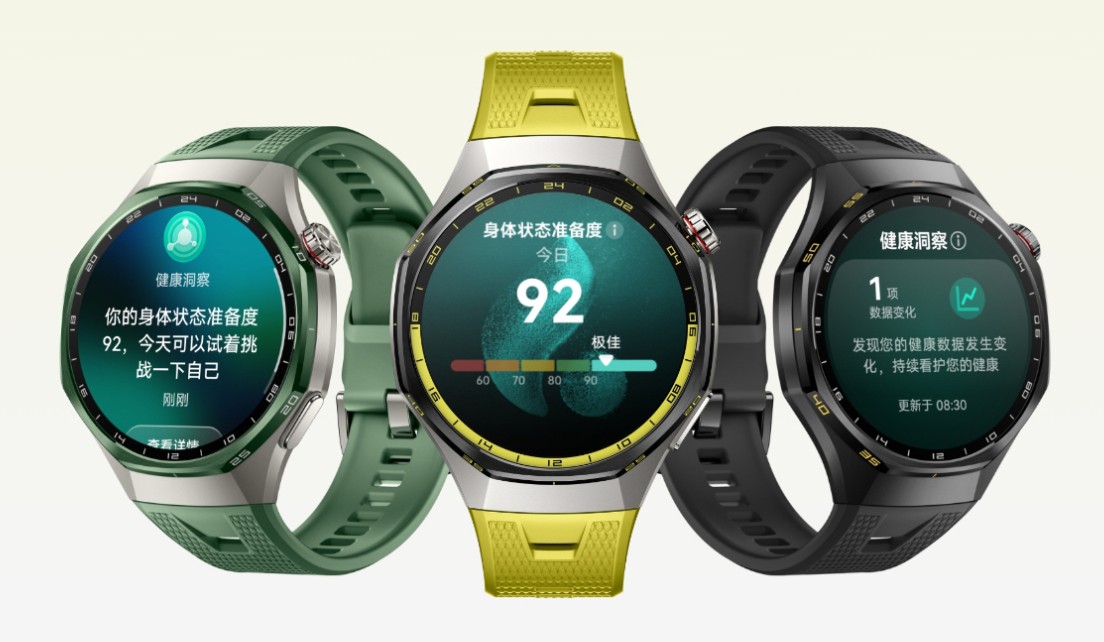 HUAWEI Watch GT 7 Pro