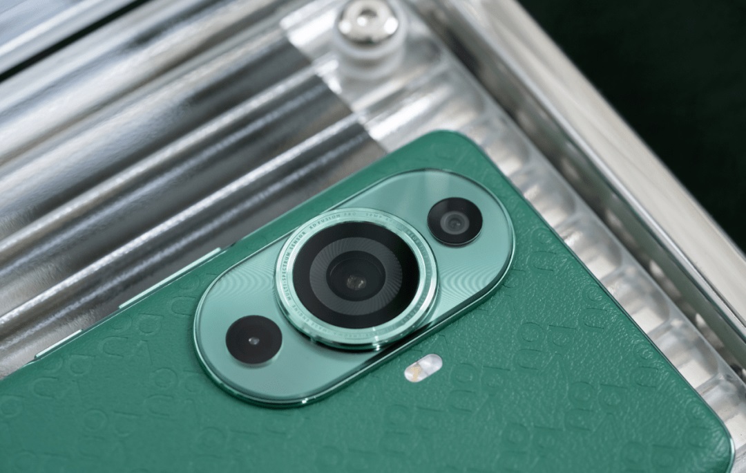 смартфон Huawei Nova 11 Ultra